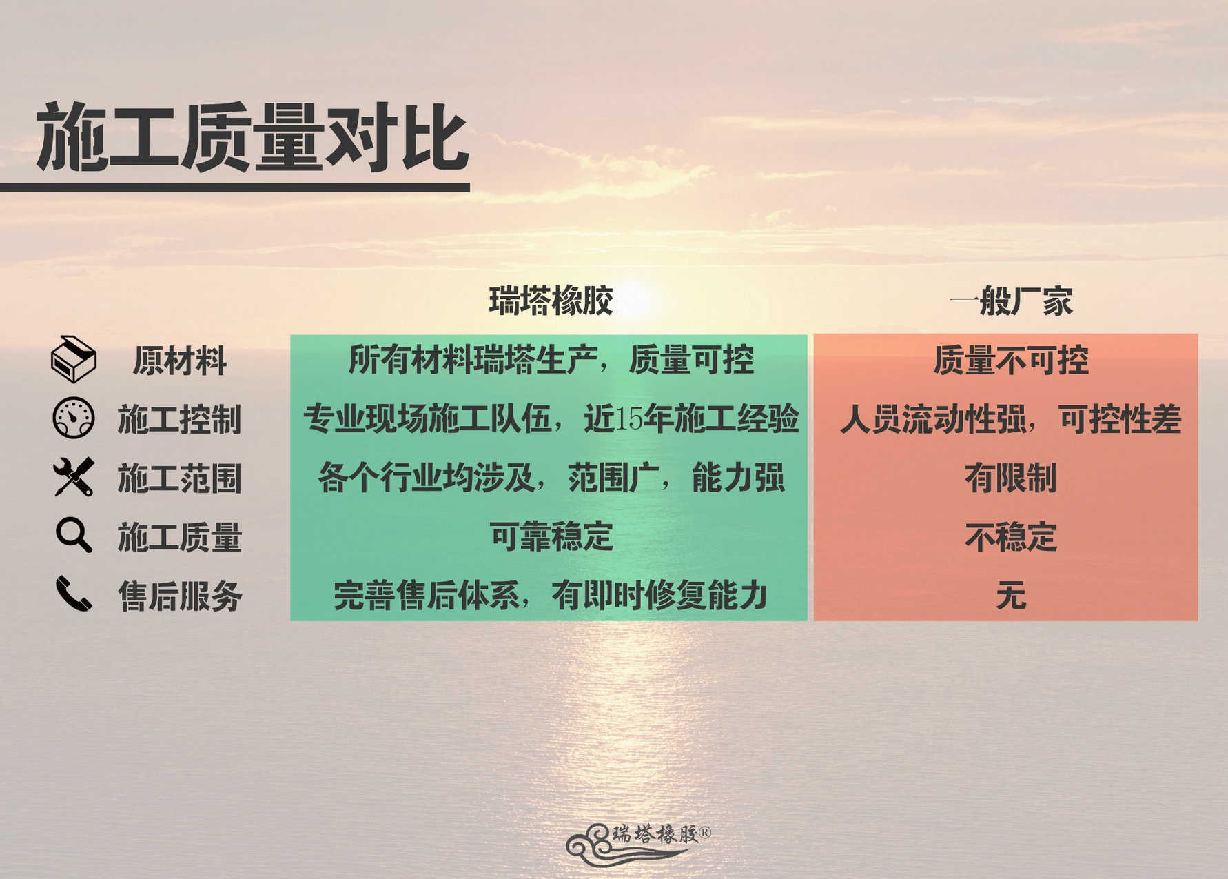 5a7818789a41e.jpg