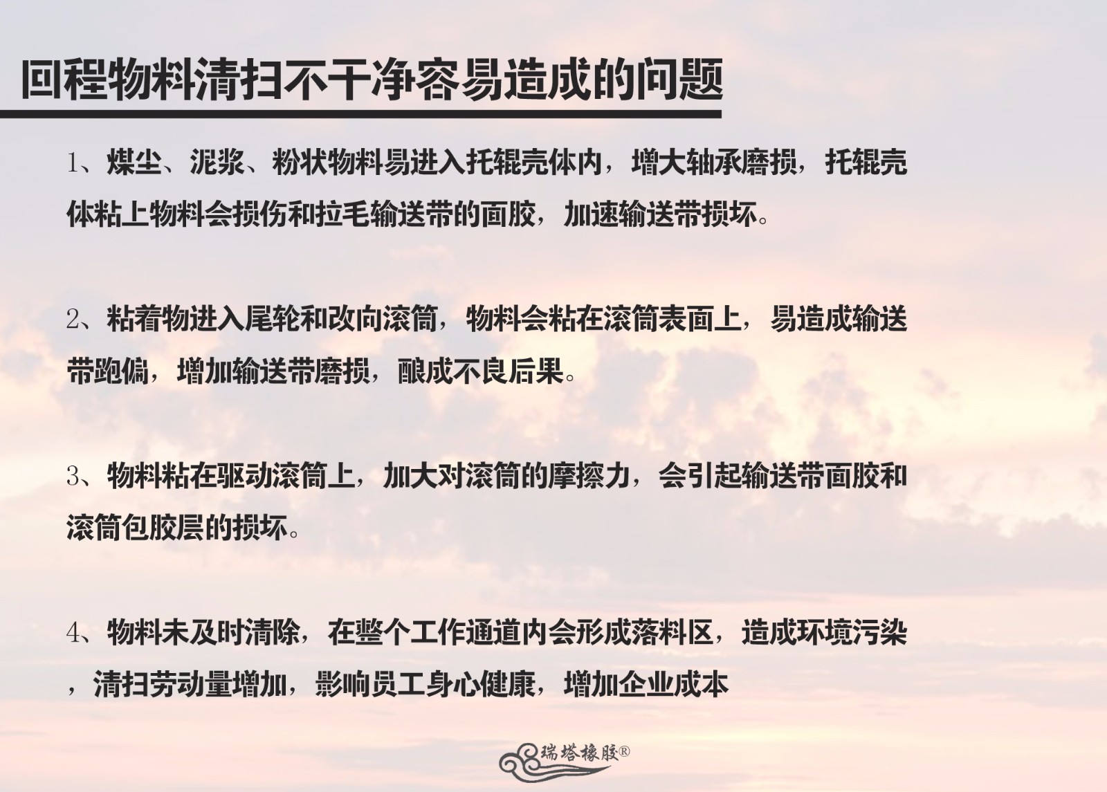 5a7824c7ece36.jpg