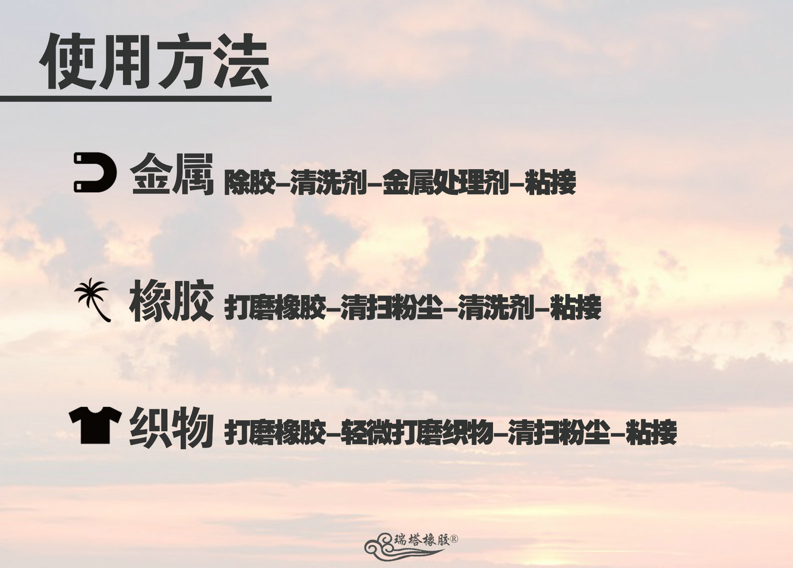 5a78251101d7d.jpg