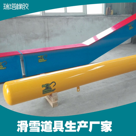 5a7bbe514bd99.jpg