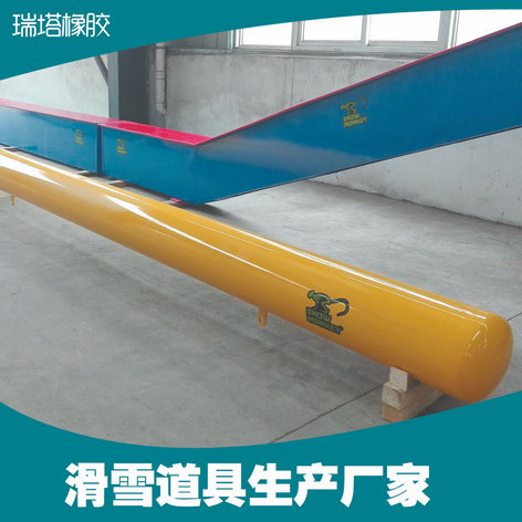 5a7bbe5154059.jpg