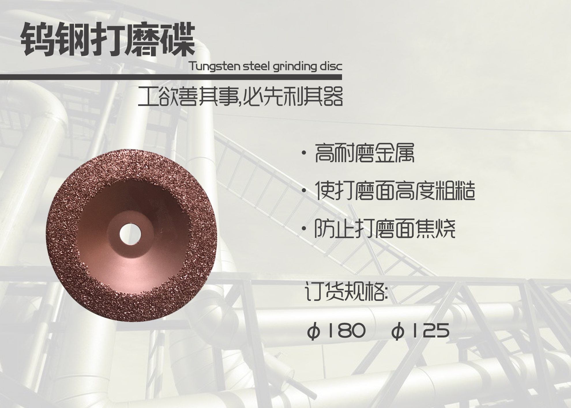 5b34436ac7662.jpg