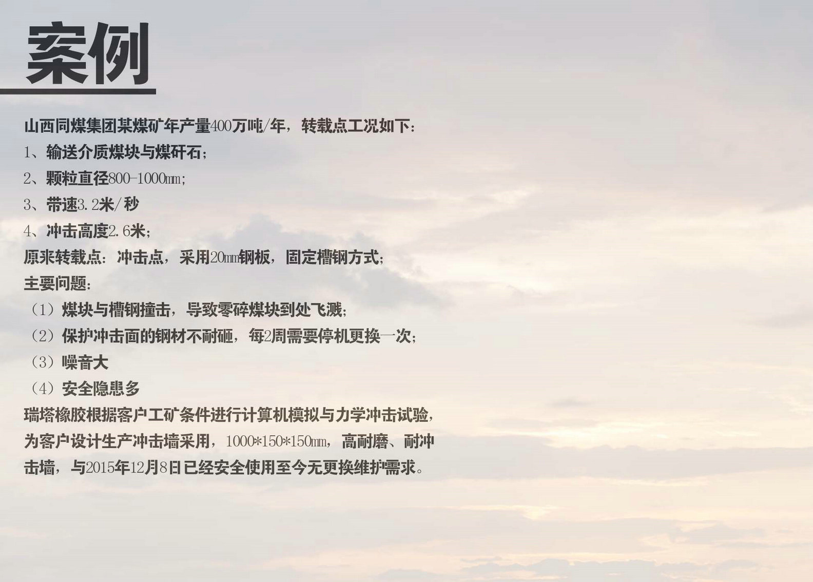 5b7d05c704973.jpg